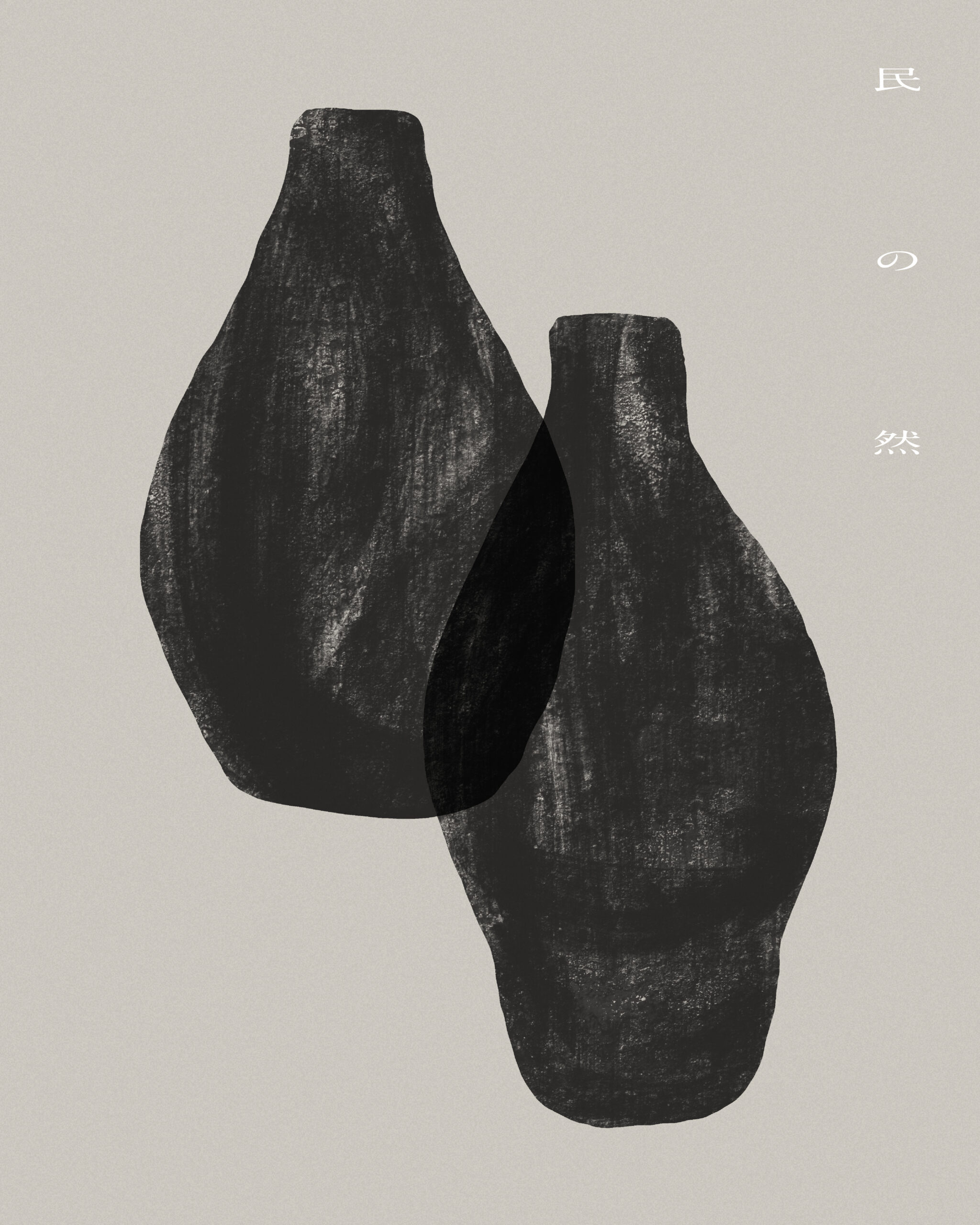 250810_C_C_インスタバナー_清野_アートボード 1 のコピー 6